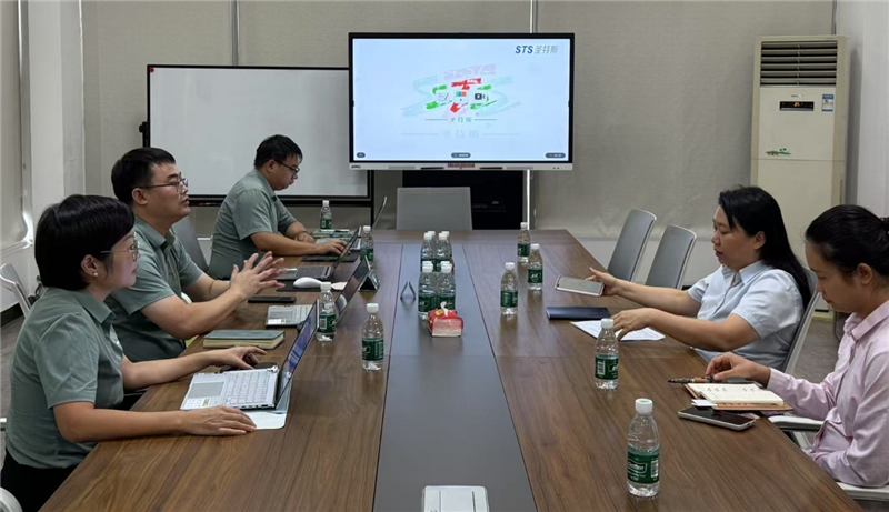 微信截圖_20250816142135.png