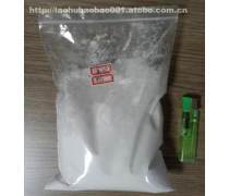 三氯異氰尿酸 高效消毒殺菌的明星產品