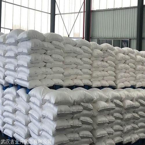 荊門回收香精及三氯異氰尿酸 環保需求、市場動態與安全規范