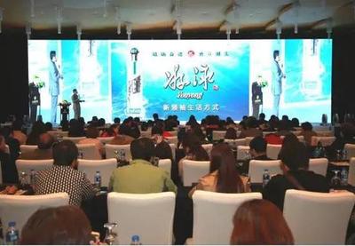 實業落地，百年藍圖——佘恩國際產品暨新品發布會圓滿舉行，舞臺藝術造型策劃匠心獨運